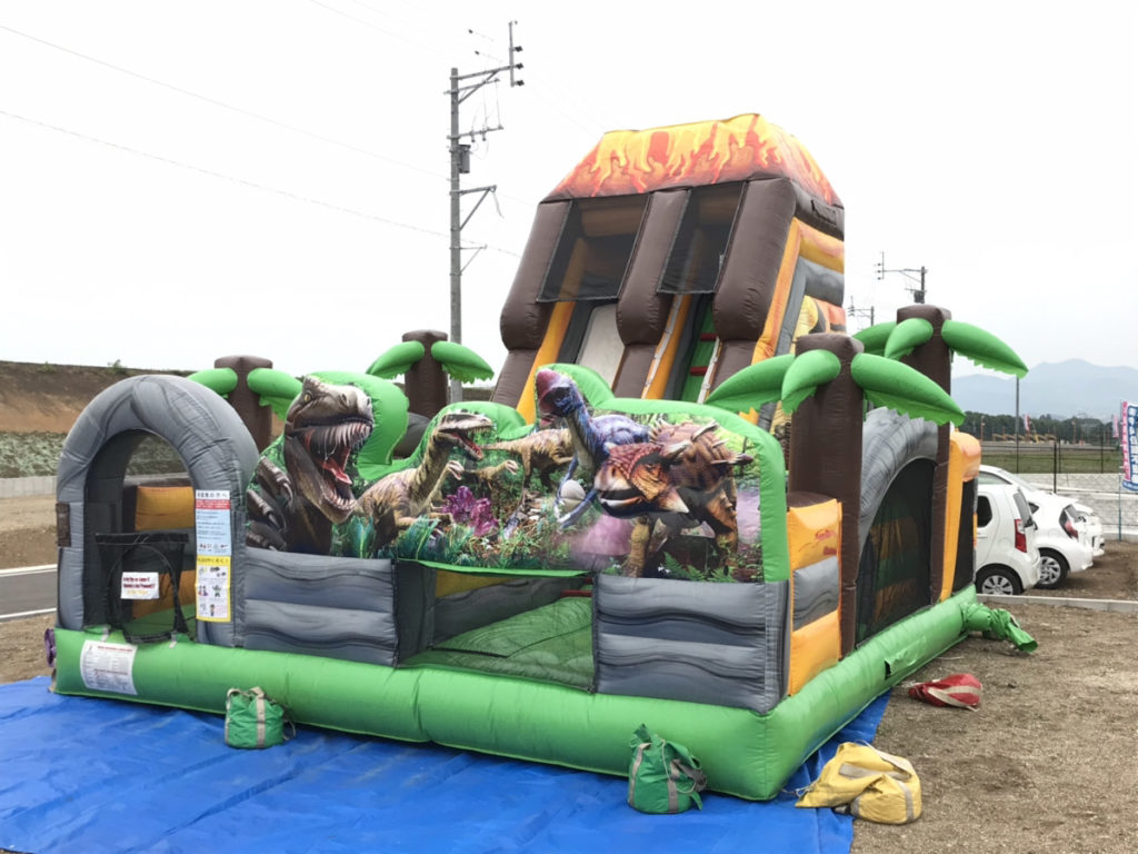 恐竜スライダー　レンタル