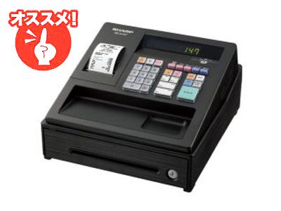 レジスター　レンタル