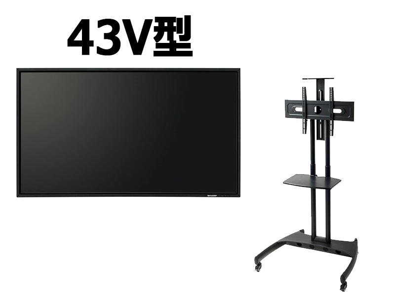 サイネージ用モニター　レンタル