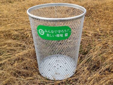 大型ゴミ箱を福岡でレンタル！飲食イベントや屋外イベントに必須！