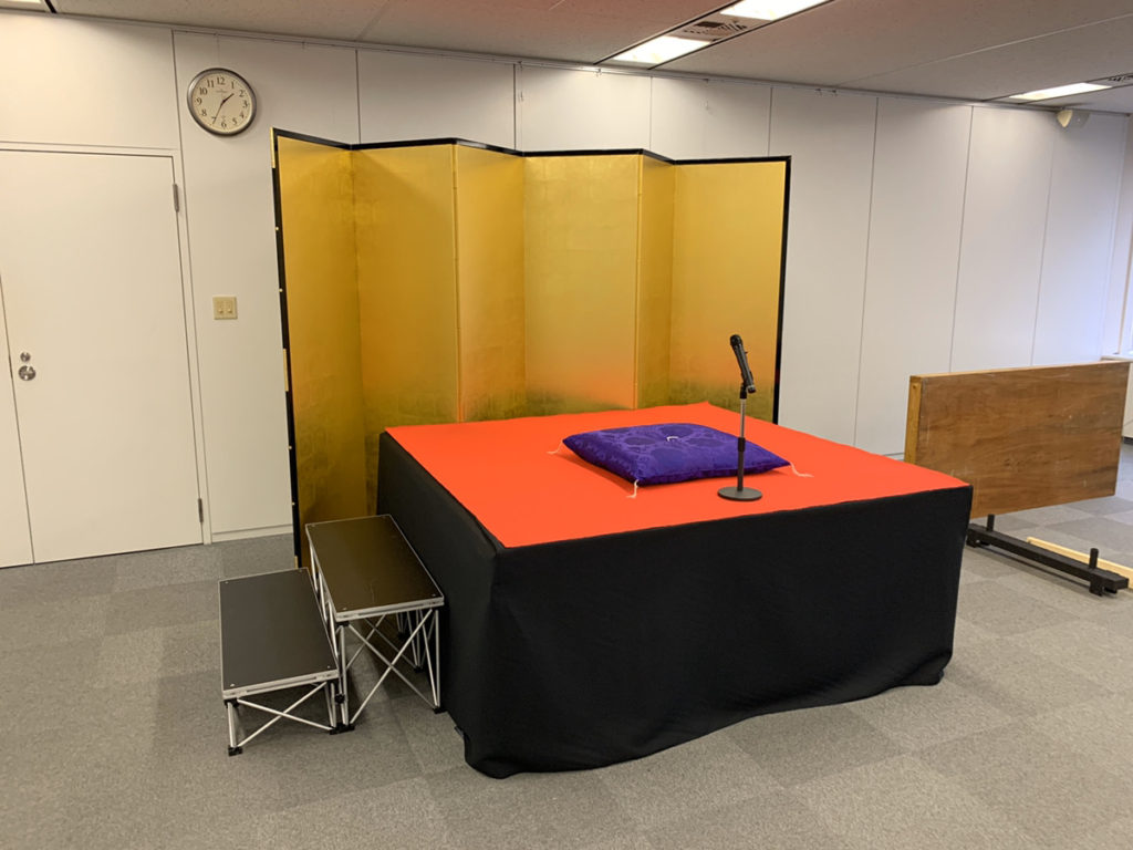 落語セット　レンタル