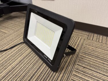 LED投光器を福岡でレンタル！会場・現場を強力ライトで照らします！