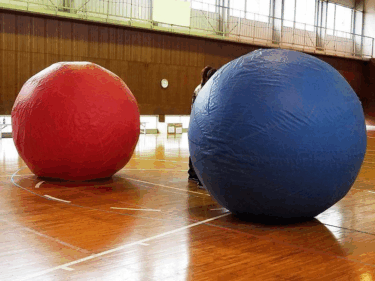大玉を福岡でレンタル！運動会の定番競技！スポーツ懇親会/社内運動会など様々なスポーツイベントで！