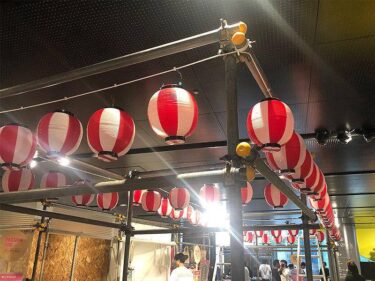 提灯セットを福岡でレンタル！夏祭りのにはマストのアイテム！！一気に雰囲気が高まります！